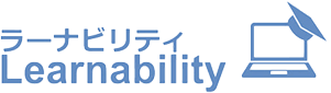 ラーナビリティ Learnability